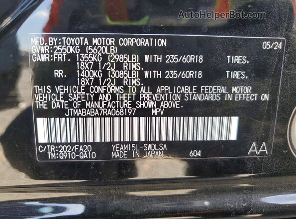 JTMABABA7RA068197 2024 SUBARU SOLTERRA Черный Вид наклейки с VIN-кодом