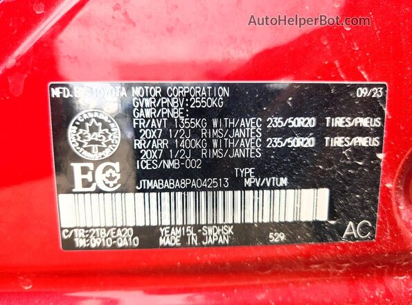 JTMABABA8PA042513 2023 SUBARU SOLTERRA Red Engine compartment view