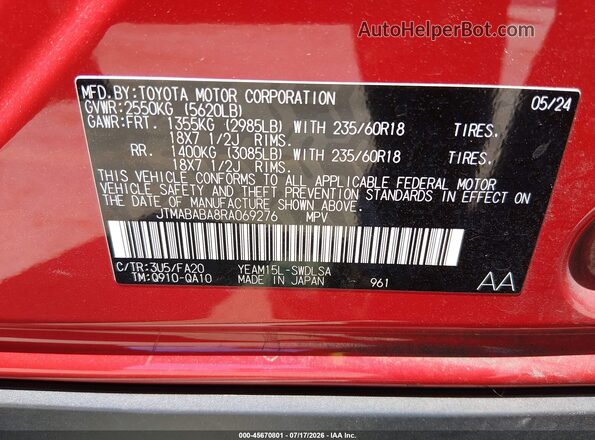JTMABABA8RA069276 2024 SUBARU SOLTERRA Red Vista del compartimento del motor