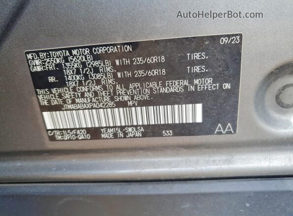 JTMABABAXPA042285 2023 SUBARU SOLTERRA Charcoal Widok komory silnika