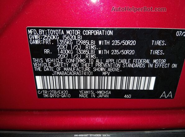 JTMABACA0RA074101 2024 TOYOTA BZ4X Red ძრავის განყოფილების ხედი