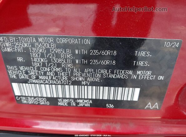 JTMABACA0RA087012 2024 TOYOTA BZ4X Red Vista del compartimento del motor