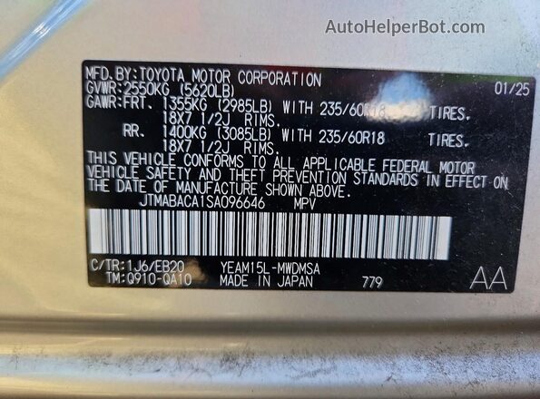 JTMABACA1SA096646 2025 TOYOTA BZ4X Silver Vista de la etiqueta del VIN