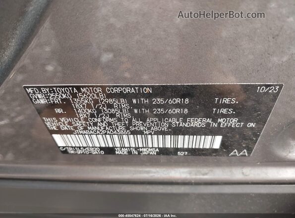 JTMABACA2PA043865 2023 TOYOTA BZ4X Gray Вид підкапотного простору
