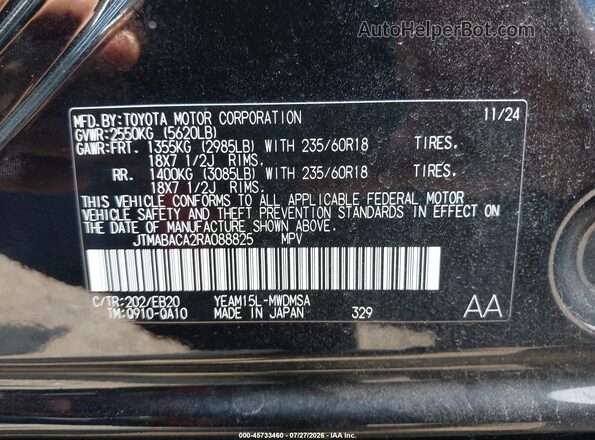 JTMABACA2RA088825 2024 TOYOTA BZ4X Черный Вид подкапотного пространства