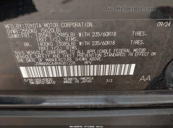 JTMABACA4RA081228 2024 TOYOTA BZ4X Black ძრავის განყოფილების ხედი