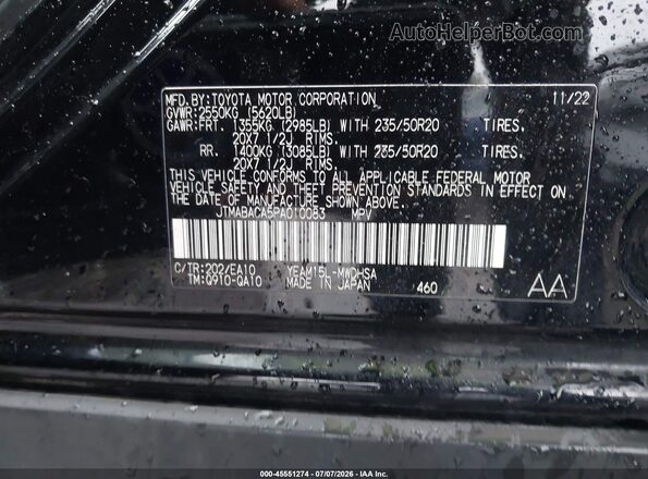 JTMABACA5PA010083 2023 TOYOTA BZ4X Черный Вид подкапотного пространства