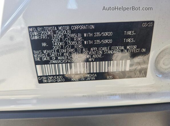 JTMABACA5PA020872 2023 TOYOTA BZ4X White სალონის 360-გრადუსიანი ხედი