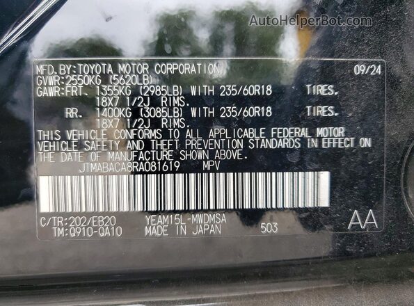 JTMABACA8RA081619 2024 TOYOTA BZ4X Black Սալոնի 360 աստիճան տեսք