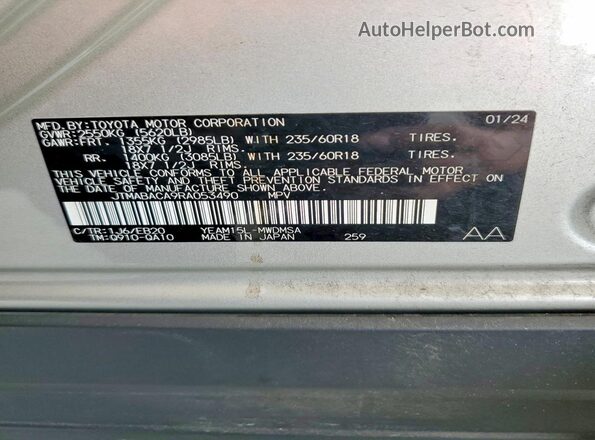 JTMABACA9RA053490 2024 TOYOTA BZ4X Silver Вид підкапотного простору