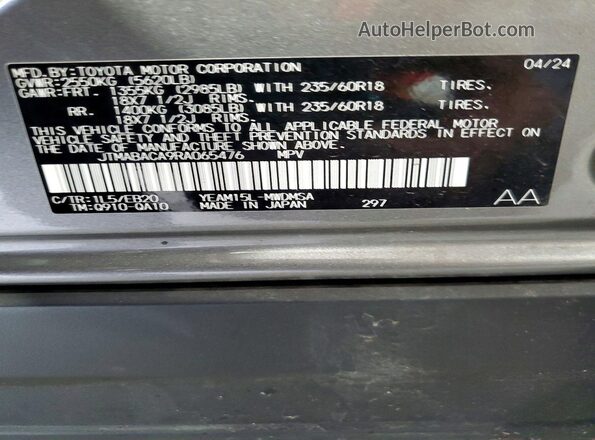 JTMABACA9RA065476 2024 TOYOTA BZ4X Silver VIN կոդի պիտակի տեսք