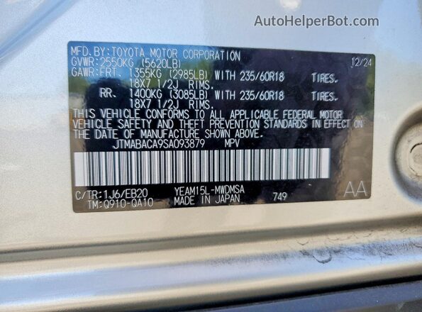 JTMABACA9SA093879 2025 TOYOTA BZ4X Silver ძრავის განყოფილების ხედი