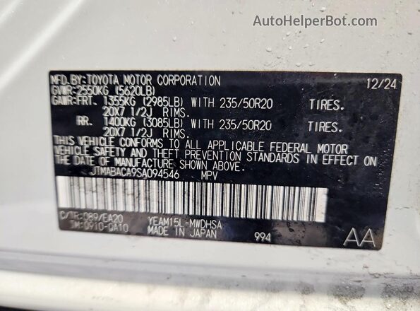 JTMABACA9SA094546 2025 TOYOTA BZ4X White VIN კოდის სტიკერის ხედი