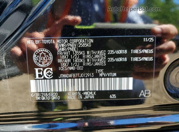 JTMADAFB7TJ012913 2026 TOYOTA BZ Black VIN კოდის სტიკერის ხედი
