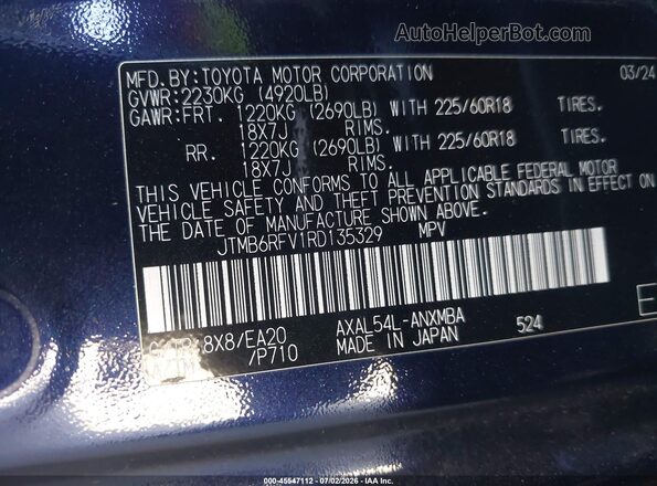 JTMB6RFV1RD135329 2024 TOYOTA RAV4 HYBRID Blue Widok komory silnika