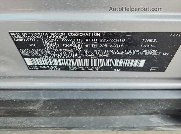 JTMB6RFV1RJ043168 2024 TOYOTA RAV4 Silver Vista de la etiqueta del VIN