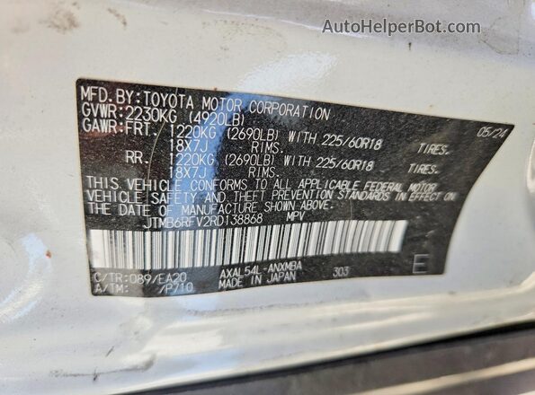 JTMB6RFV2RD138868 2024 TOYOTA RAV4 White 360 interior view