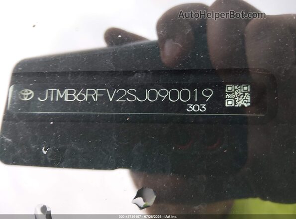JTMB6RFV2SJ090019 2025 TOYOTA RAV4 HYBRID Dark Blue Engine compartment view