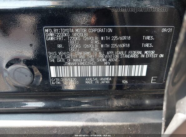 JTMB6RFV4MD039431 2021 TOYOTA RAV4 HYBRID Black Շարժիչի բաժամունքի տեսք
