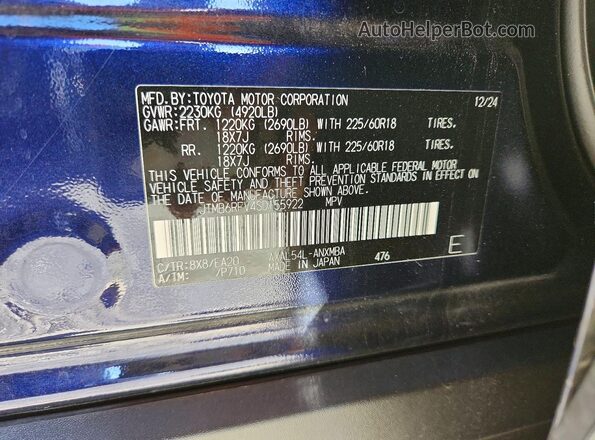 JTMB6RFV4SD155922 2025 TOYOTA RAV4 Синий Вид наклейки с VIN-кодом