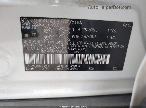 JTMB6RFV5PD085435 2023 TOYOTA RAV4 HYBRID White Շարժիչի բաժամունքի տեսք