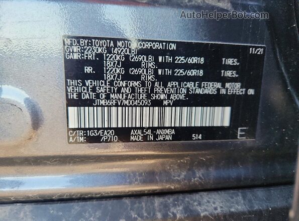 JTMB6RFV7MD045093 2021 TOYOTA RAV4 Gray სალონის 360-გრადუსიანი ხედი