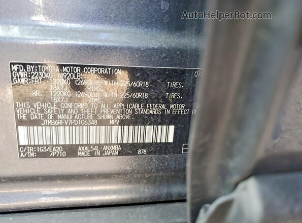 JTMB6RFV7PD106348 2023 TOYOTA RAV4 Gray Widok naklejki z numerem VIN