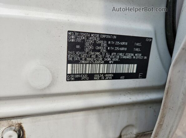JTMB6RFV7SJ068548 2025 TOYOTA RAV4 Белый Панорамный вид салона 360°