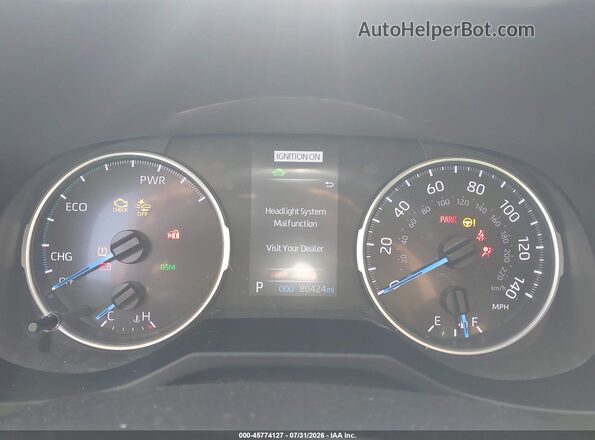 JTMB6RFV9MD041000 2021 TOYOTA RAV4 HYBRID Gray Вид задніх сидінь