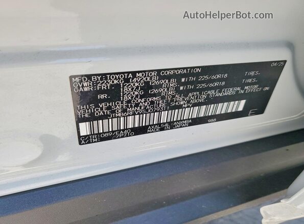 JTMB6RFV9SJ079311 2025 TOYOTA RAV4 White სალონის 360-გრადუსიანი ხედი