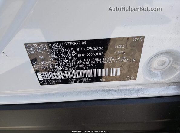 JTMBCAEB1TA004475 2026 TOYOTA BZ White Շարժիչի բաժամունքի տեսք