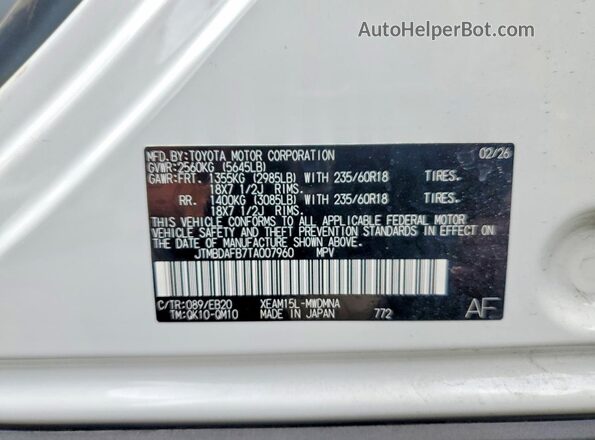 JTMBDAFB7TA007960 2026 TOYOTA BZ White Widok wnętrza 360 stopni