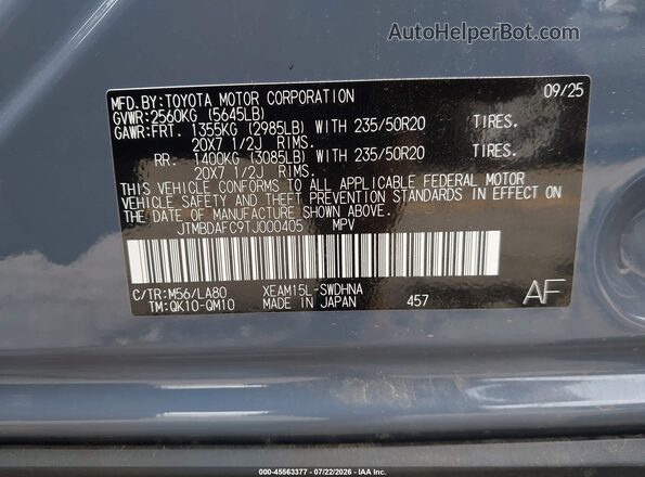 JTMBDAFC9TJ000405 2026 SUBARU SOLTERRA Синий Вид подкапотного пространства