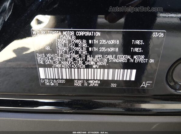 JTMBFAEB2TA007828 2026 TOYOTA BZ Черный Вид подкапотного пространства