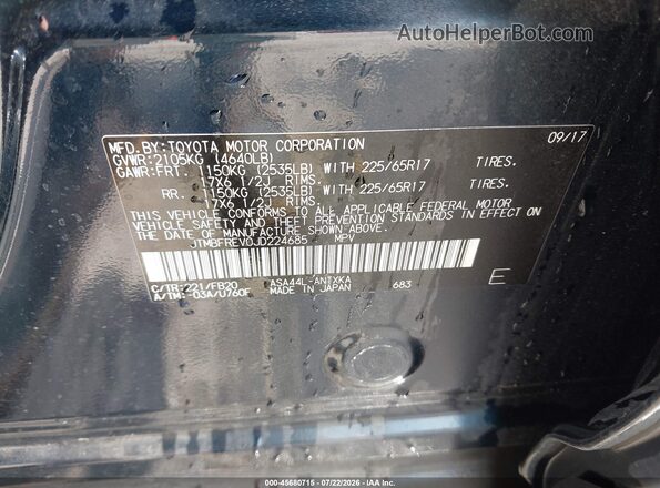 JTMBFREV0JD224685 2018 TOYOTA RAV4 Синий Вид подкапотного пространства