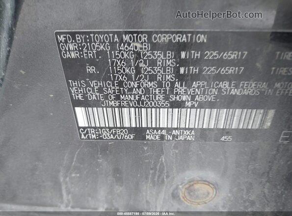 JTMBFREV0JJ200355 2018 TOYOTA RAV4 Gray Շարժիչի բաժամունքի տեսք