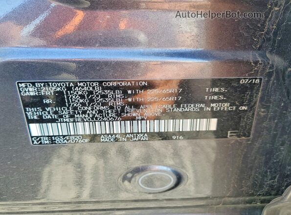 JTMBFREV0JJ240676 2018 TOYOTA RAV4 Серый Вид наклейки с VIN-кодом