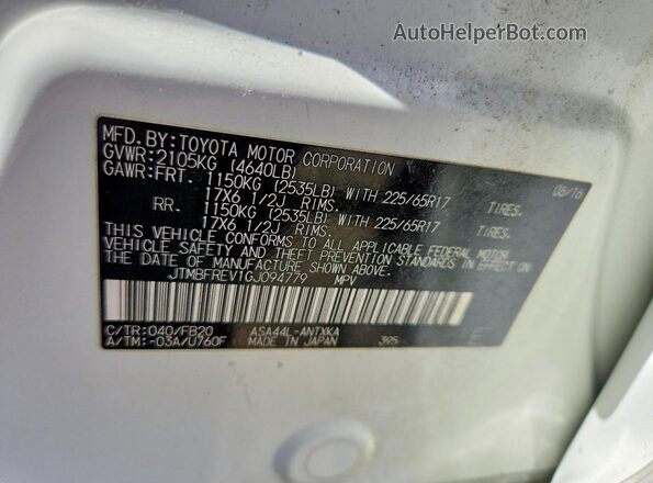 JTMBFREV1GJ094779 2016 TOYOTA RAV4 White Շարժիչի բաժամունքի տեսք