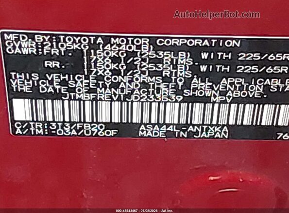 JTMBFREV1JD233539 2018 TOYOTA RAV4 Red ძრავის განყოფილების ხედი
