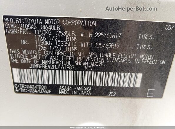 JTMBFREV2HJ161987 2017 TOYOTA RAV4 White Вид підкапотного простору