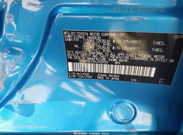 JTMBFREV2HJ702925 2017 TOYOTA RAV4 Blue Engine compartment view