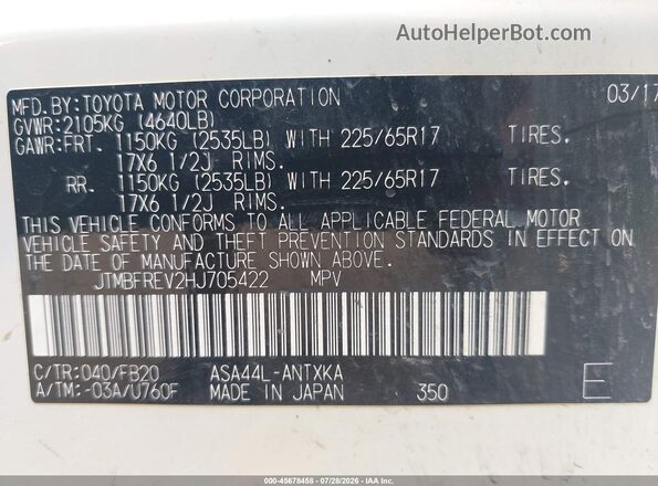 JTMBFREV2HJ705422 2017 TOYOTA RAV4 Белый Вид подкапотного пространства