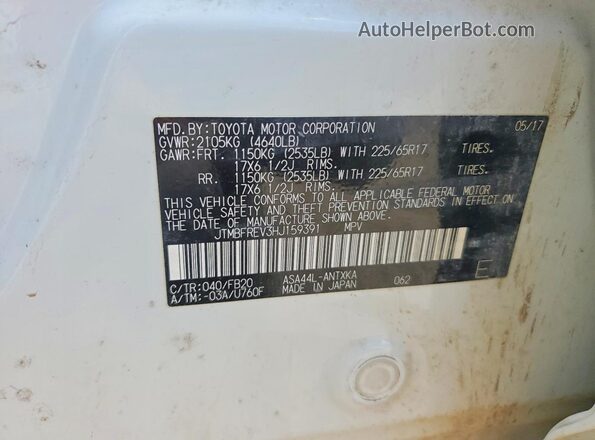 JTMBFREV3HJ159391 2017 TOYOTA RAV4 White Vista del compartimento del motor