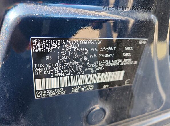JTMBFREV4HJ119126 2017 TOYOTA RAV4 Синий Вид подкапотного пространства