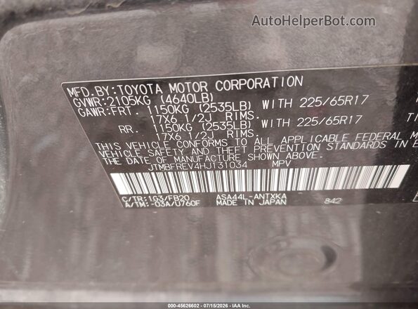 JTMBFREV4HJ131034 2017 TOYOTA RAV4 Black Вид підкапотного простору