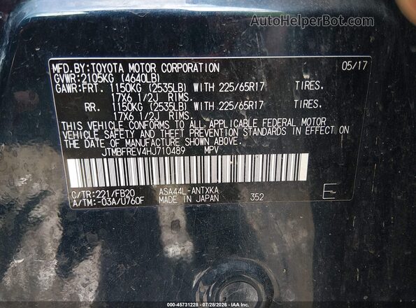 JTMBFREV4HJ710489 2017 TOYOTA RAV4 Blue Engine compartment view