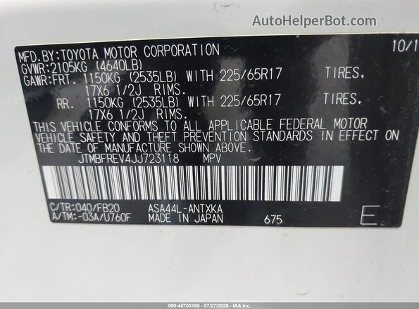 JTMBFREV4JJ723118 2018 TOYOTA RAV4 White Շարժիչի բաժամունքի տեսք