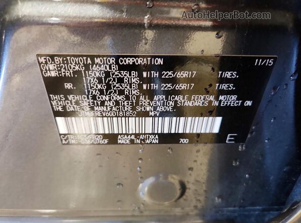 JTMBFREV6GD181852 2016 TOYOTA RAV4 Серый Панорамный вид салона 360°
