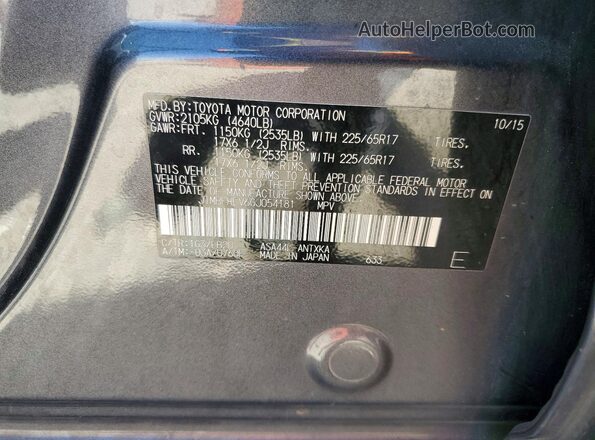 JTMBFREV6GJ054181 2016 TOYOTA RAV4 Charcoal Вид підкапотного простору