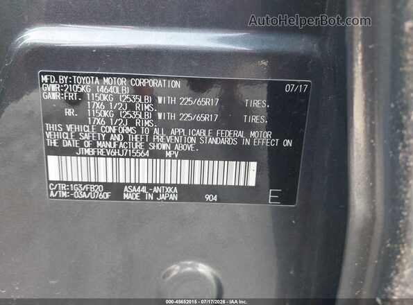 JTMBFREV6HJ715564 2017 TOYOTA RAV4 Серый Вид подкапотного пространства